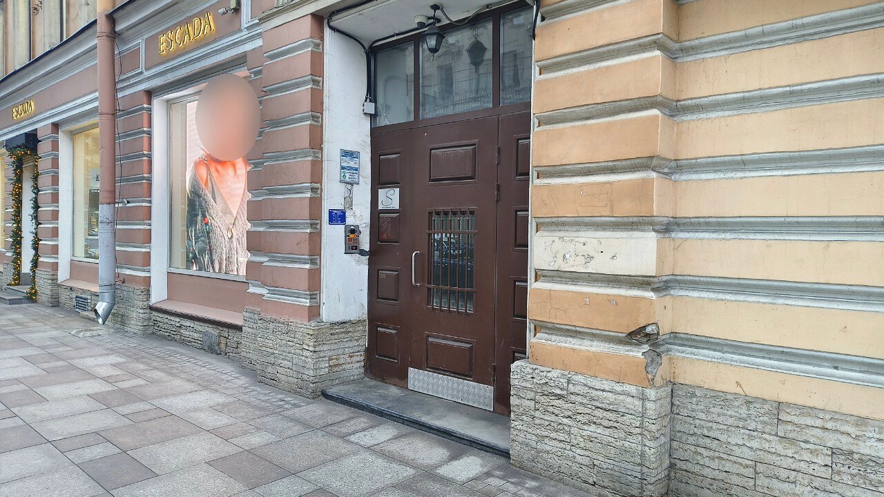 Фото Solo на Большом проспекте