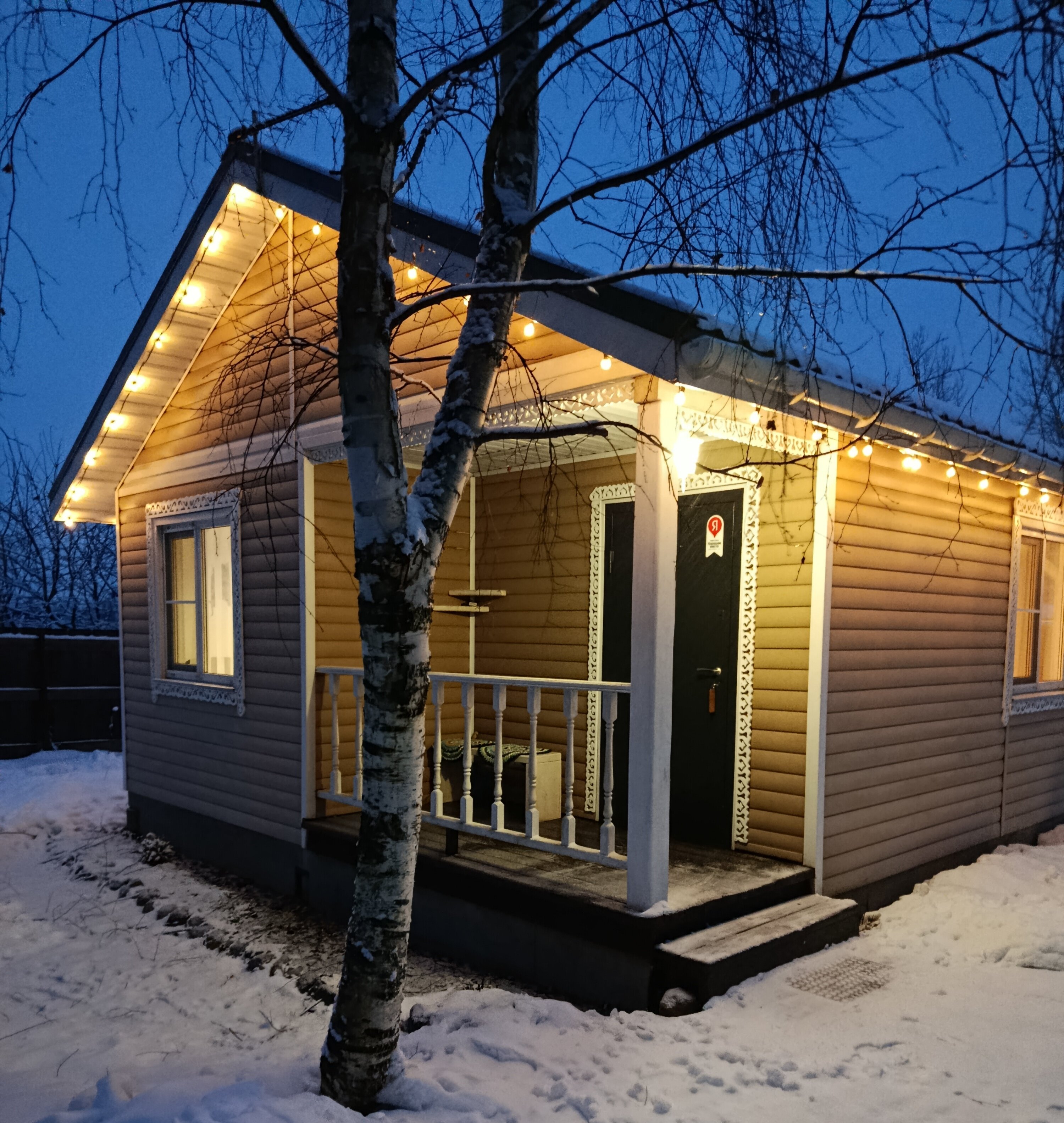 Фото отеля 4