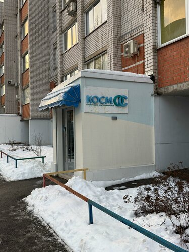 Снаружи