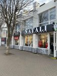 Natali (Sverdlova Street, 104), clothing store
