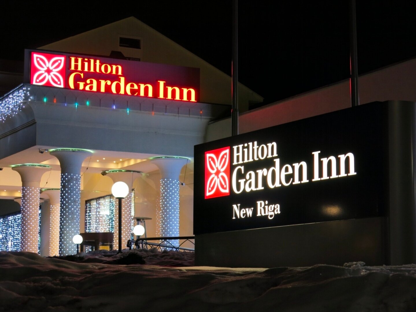 Фото Hilton Garden Inn Moscow New Riga