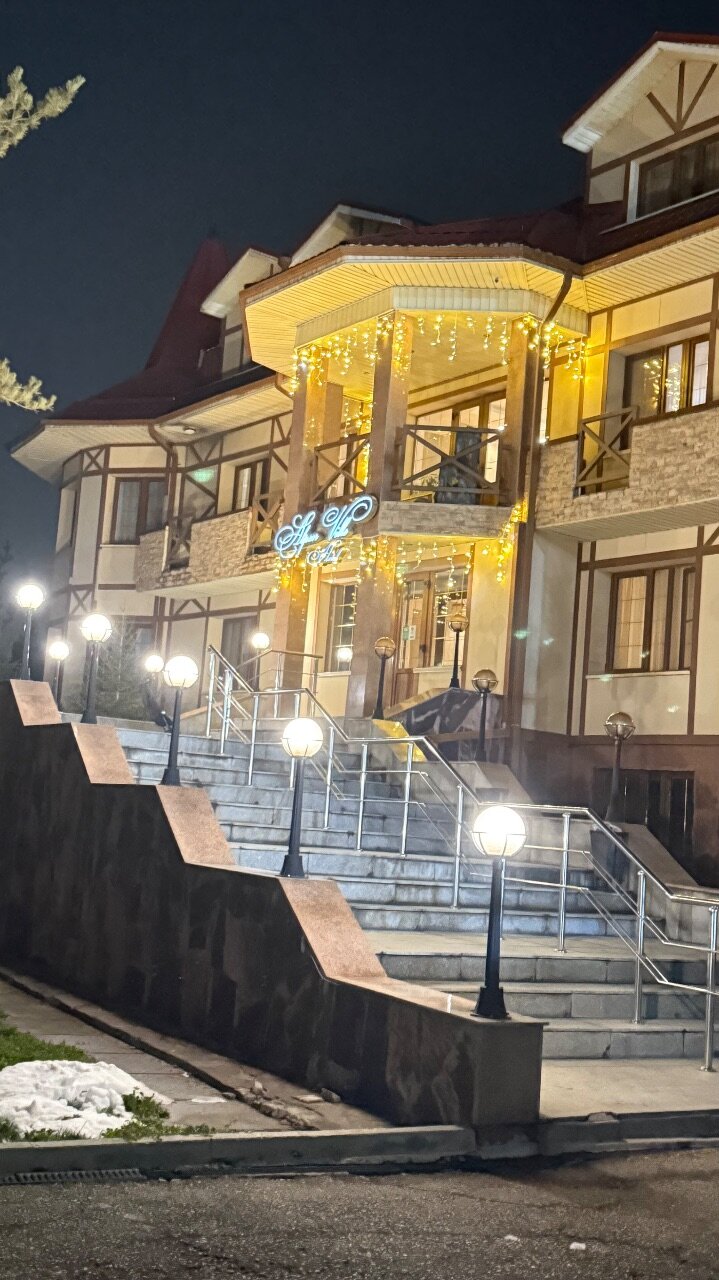 Фото Alpen Ville