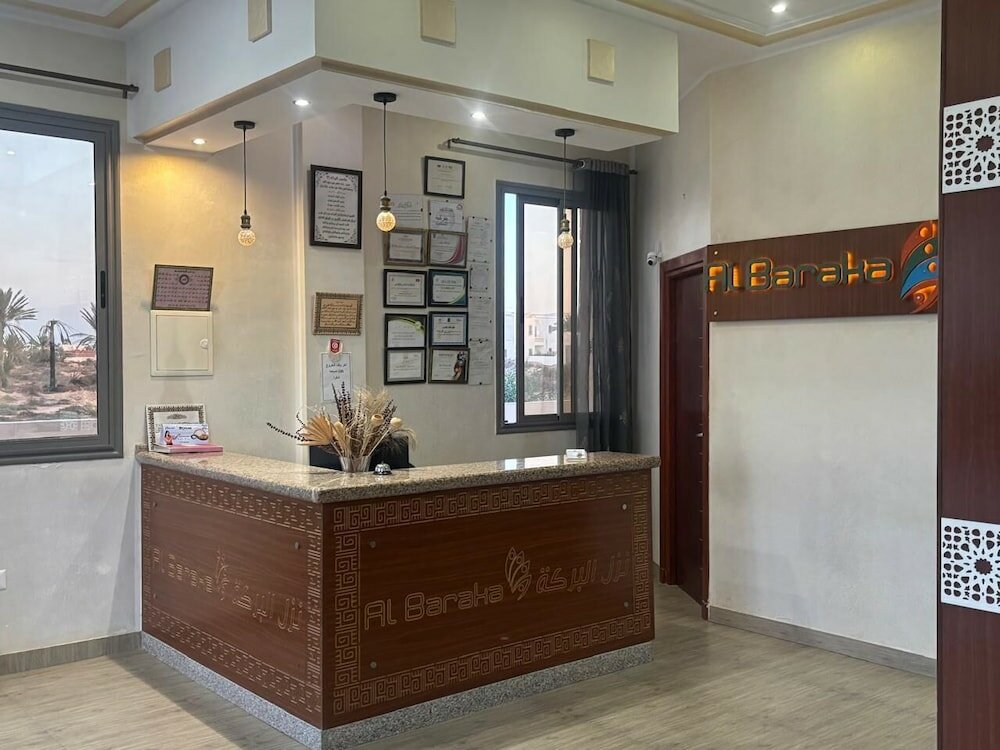 Фото Hôtel Al Baraka