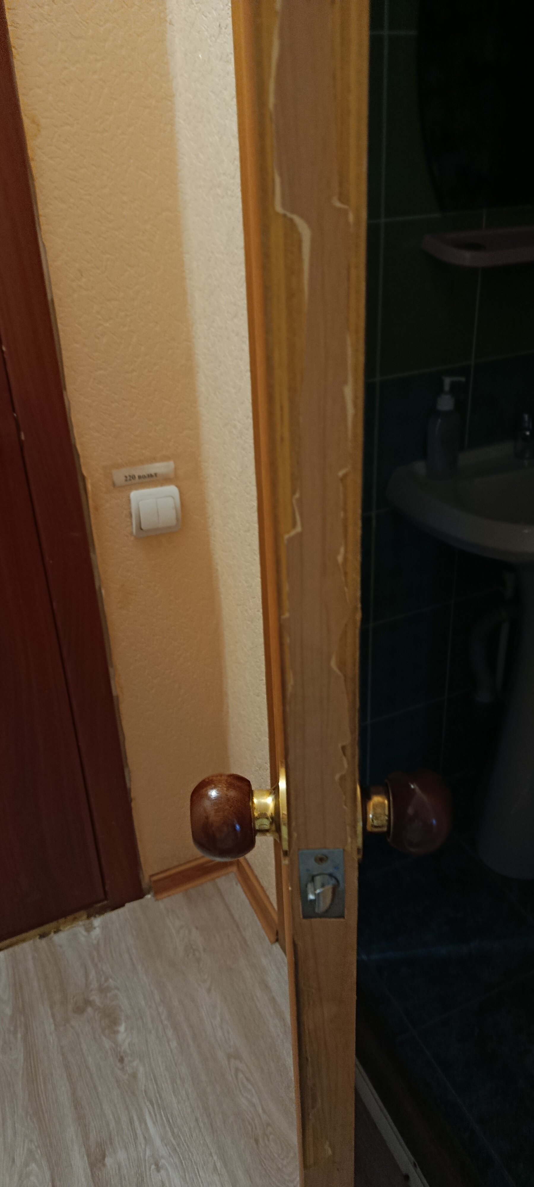 Фото Турист