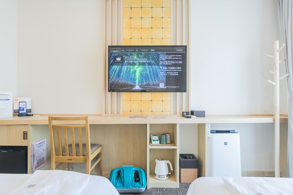 Фото Henn na Hotel Premier Kyoto Station Hachijo Exit Front