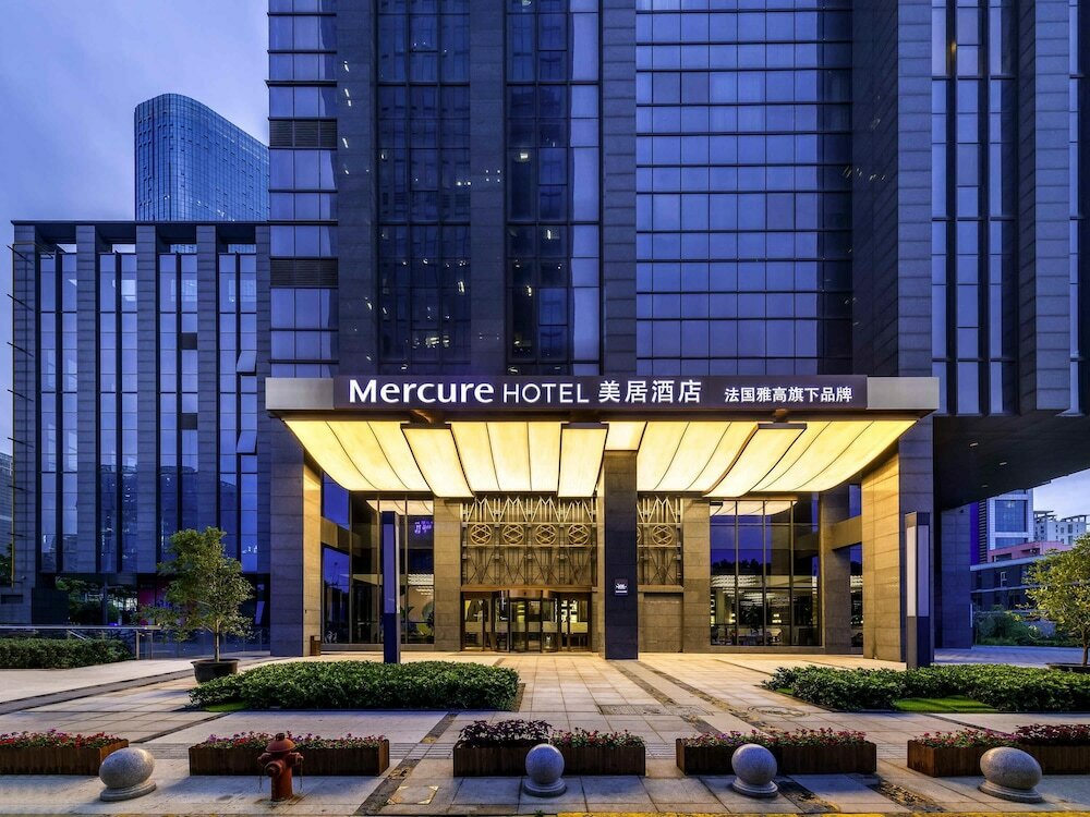 Фото Mercure Suzhou Jinji Lake