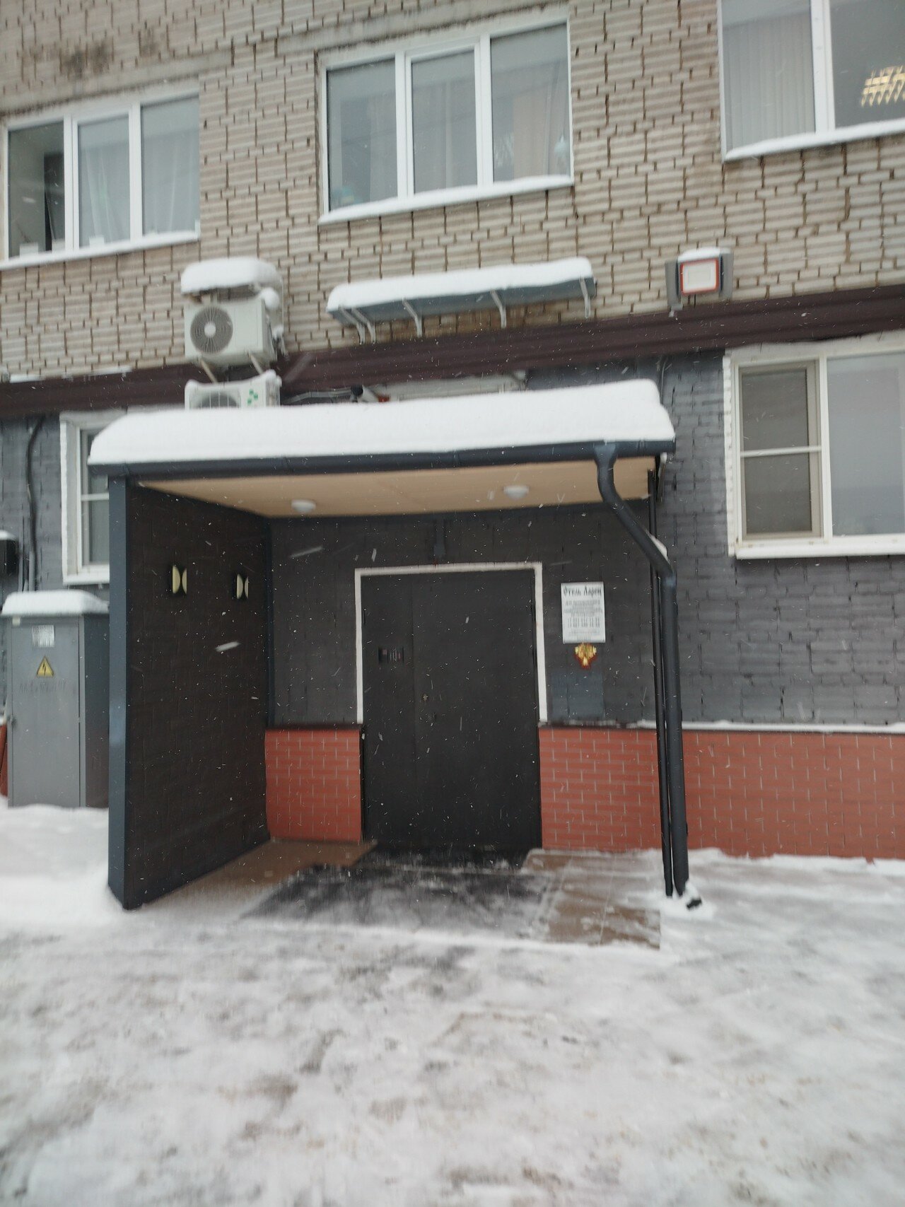 Фото Ларец