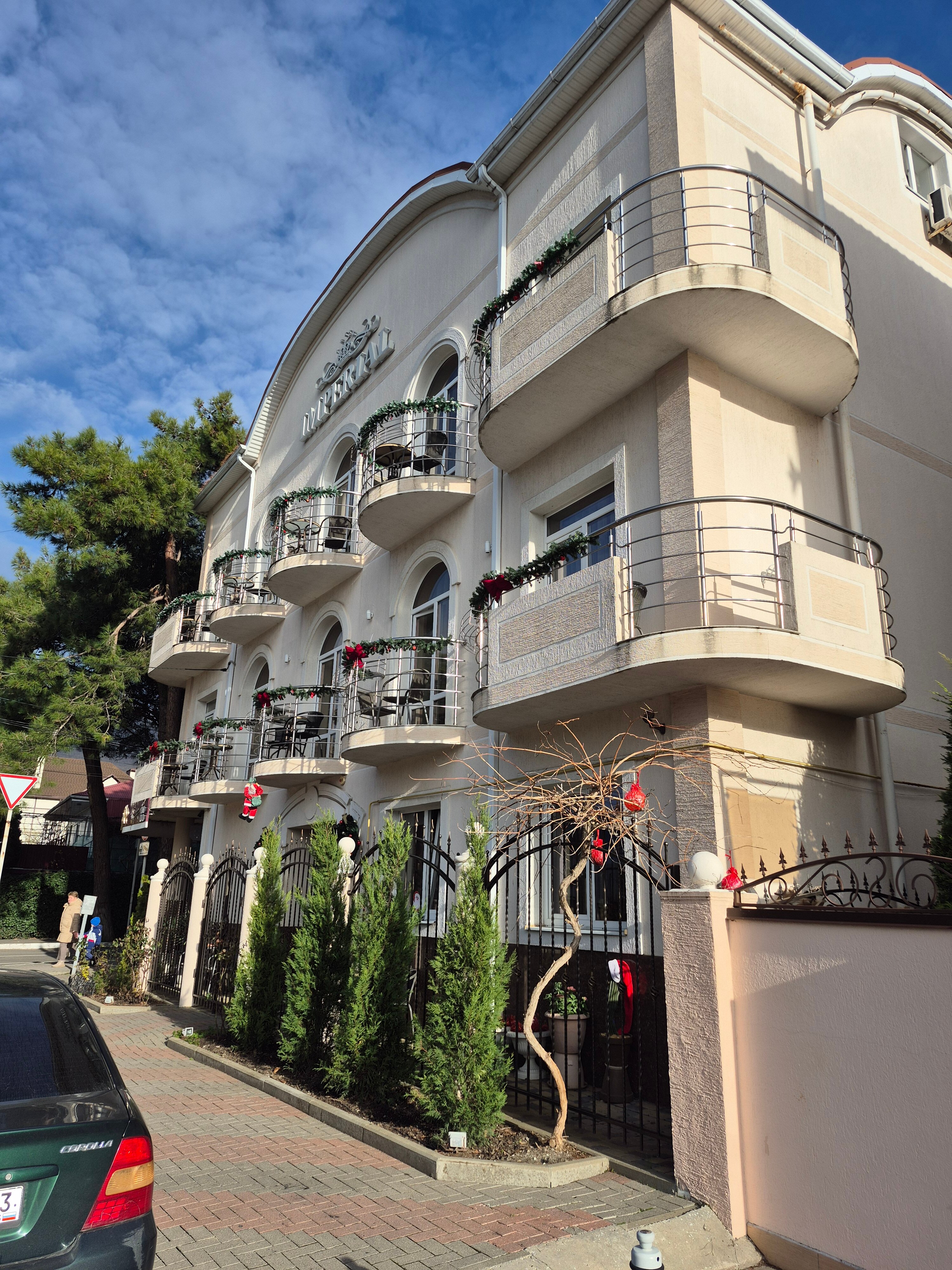 Фото Империал