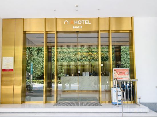 Фото Ibis budget Singapore Bugis