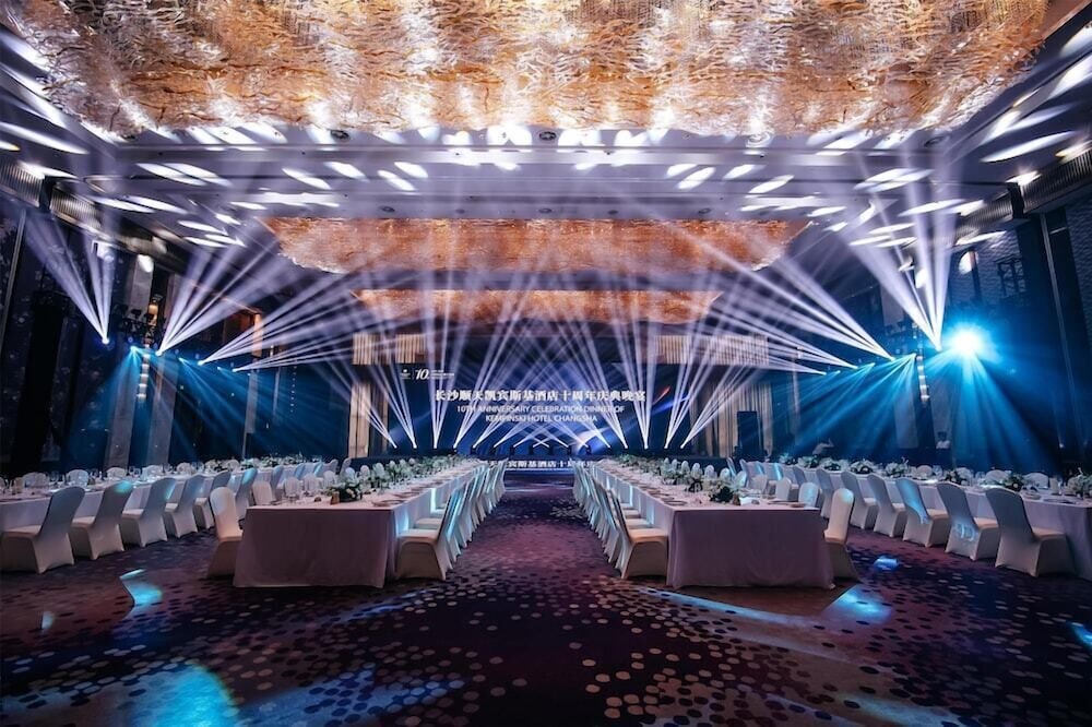 Фото Kempinski Hotel Changsha