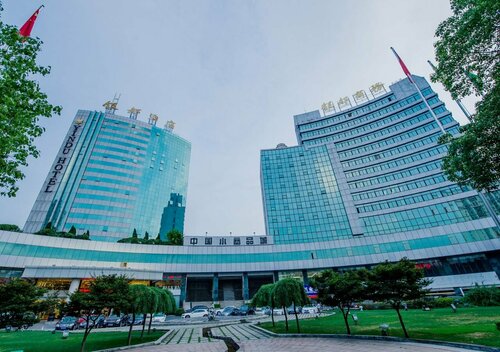 Гостиница Yindu Hotel Yiwu в Иу