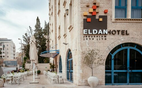 Гостиница Eldan Hotel в Иерусалиме
