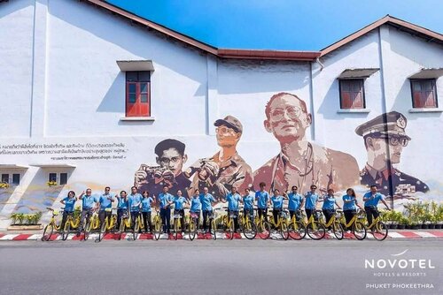 Гостиница Novotel Phuket City Phokeethra на Пхукете