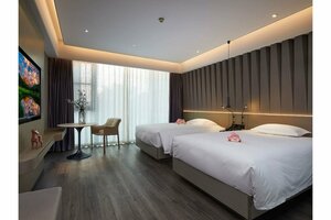 Гостиница Mercure Tai'an Centre