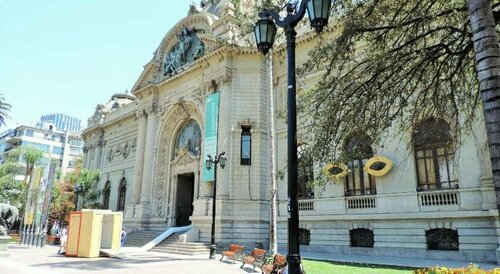 Гостиница Altiplanico Bellas Artes в Сантьяго