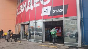 ВТБ, Ленинградское шоссе, 5 — Химки