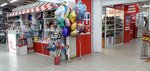 Tip-top (Miklukho-Maklaya Street, 40), shopping mall
