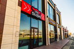 ProSushi (Admirala Serebryakova Embankment, 7А), sushi bar
