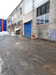 Братья (ulitsa Lenina, 48), car service, auto repair