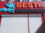Best (Táýelsizdik kóshesi, 70), agencia de viajes