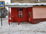 Krasnoe&Beloe (Polevaya ulitsa, 2), tienda de productos