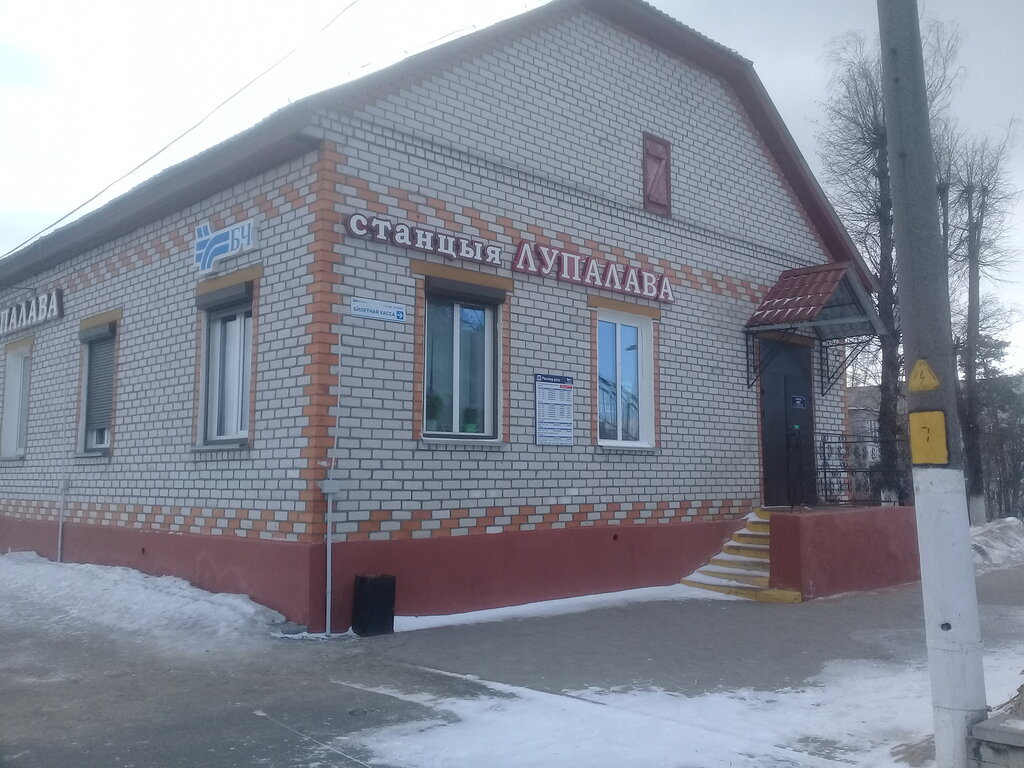 Карта луполово могилев