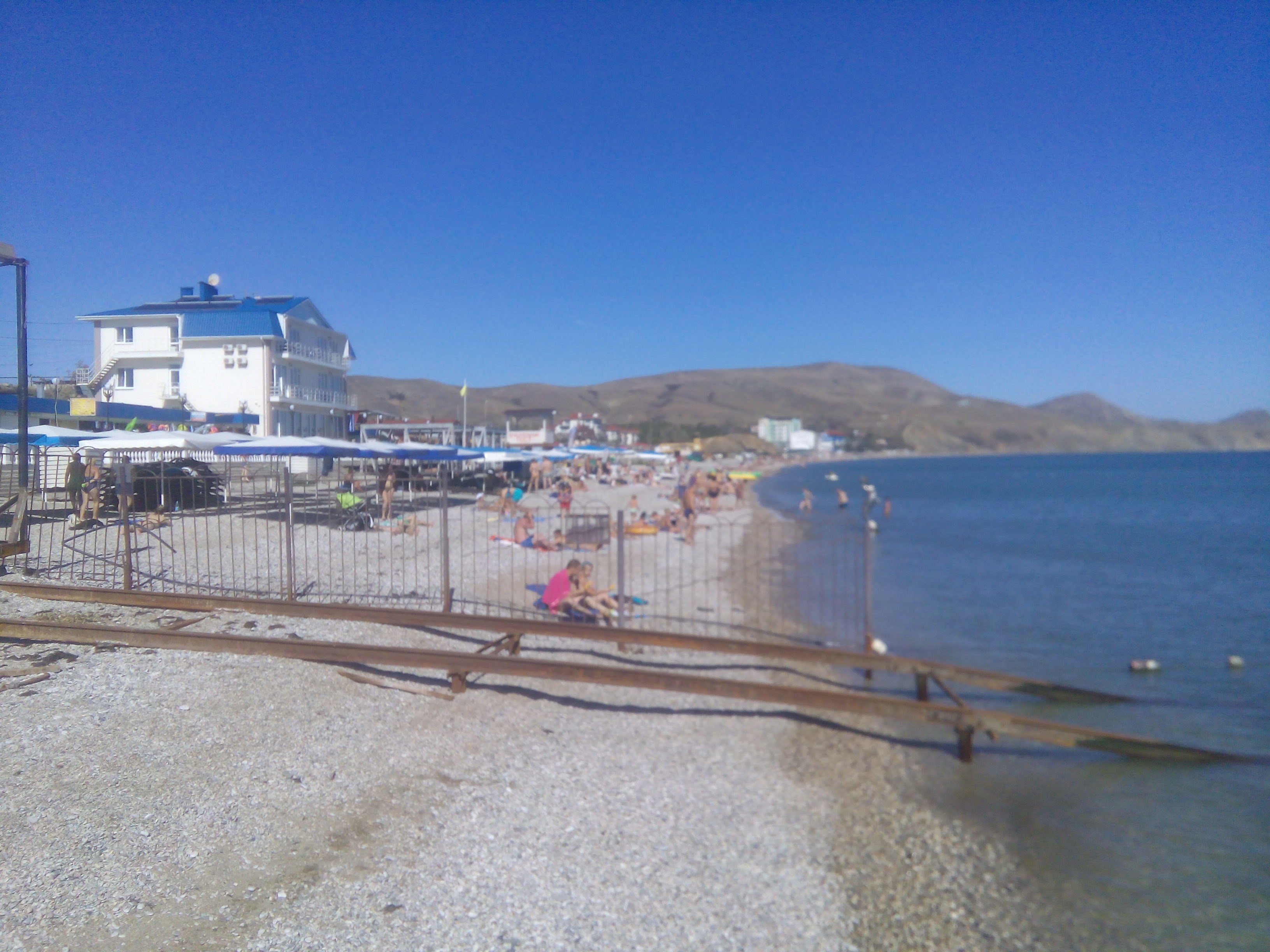 Фото Лазурный Коктебель