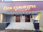Зуринский сельский дом культуры (selo Zura, Lenina Street, 36), house of culture
