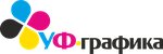 Уф-графика (проспект Октября, 78Д), полиграфиялық қызметтер  Ярославльде