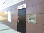 Dmitro (Lermontova Street, 19А), fabricación y venta al por mayor de souvenirs