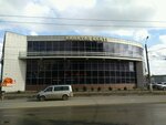 Raschety i konsalting (Gubkina Street, 5Б), legal services