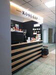 Кофе-бар (Michurina Street, 56), coffee shop