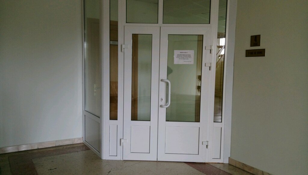 Labor union Federatsiya profsoyuznykh organizatsy Tomskoy oblasti, Tomsk, photo