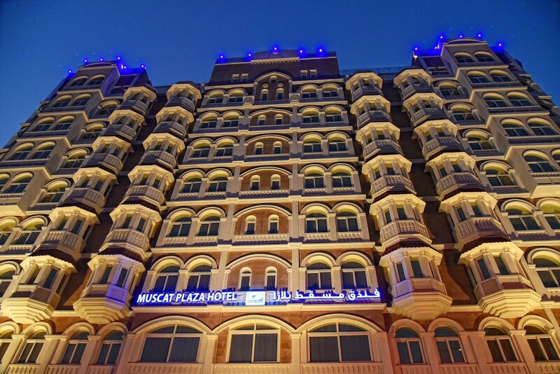 Muscat Plaza Hotel