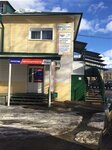 Exist.ru (ulitsa Dzerzhinskogo, 25а) ، متجر قطع غيار ولوازم السيارات