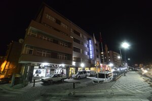 Гостиница Yilmaz Otel Yozgat в Йозгате