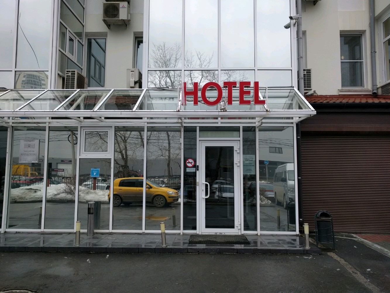 Фото Евротель Южный