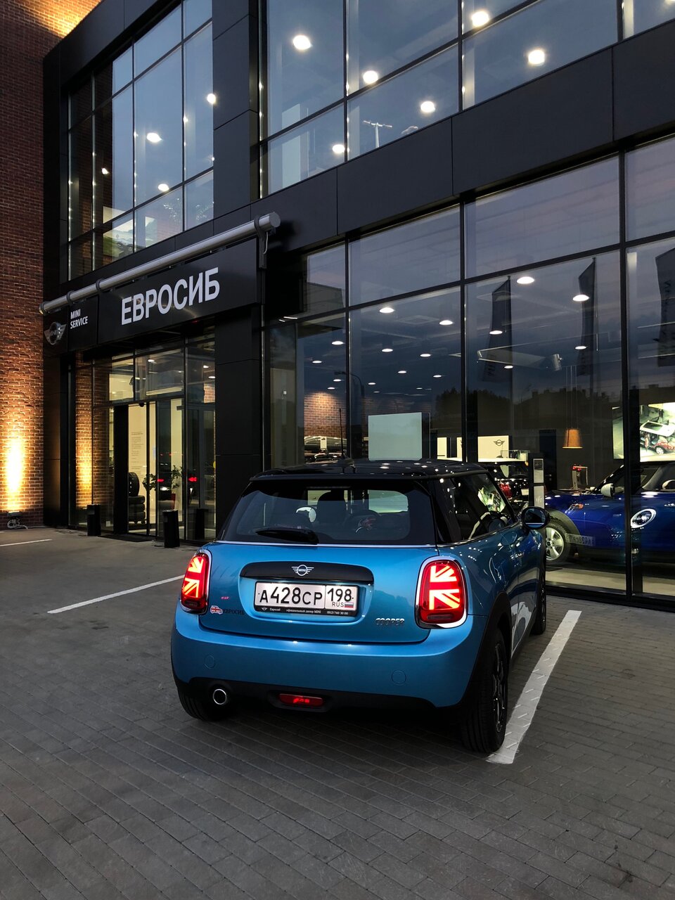 photo Mini Евросиб