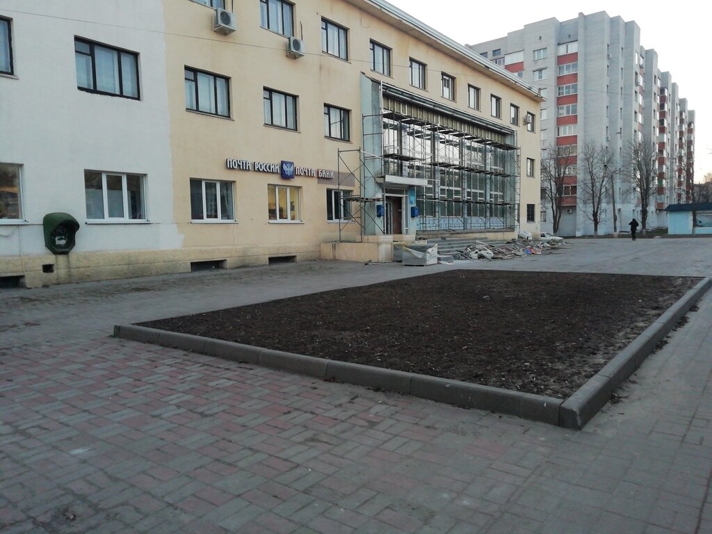 Post office Otdeleniye pochtovoy svyazi Zheleznogorsk 307170, Zheleznogorsk, photo