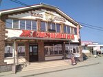 Жемчужина (Krasnaya Street, 162/3), hotel