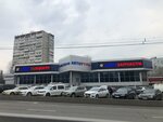 Авторусь (Профсоюзная ул., вл118Вс1, Москва), магазин автозапчастей и автотоваров в Москве