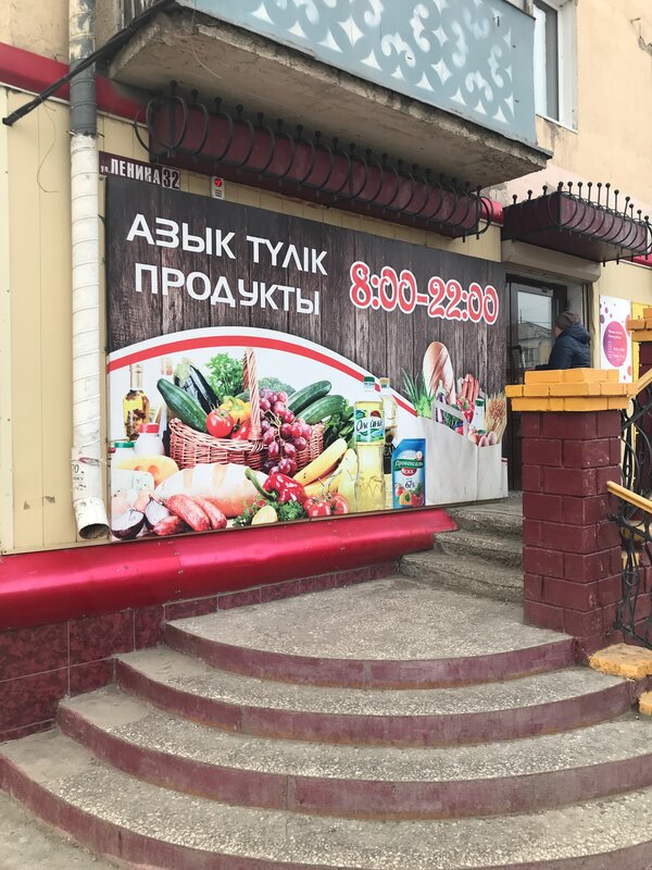 Анджелина Джолидің жаңа эротикалық суреттері