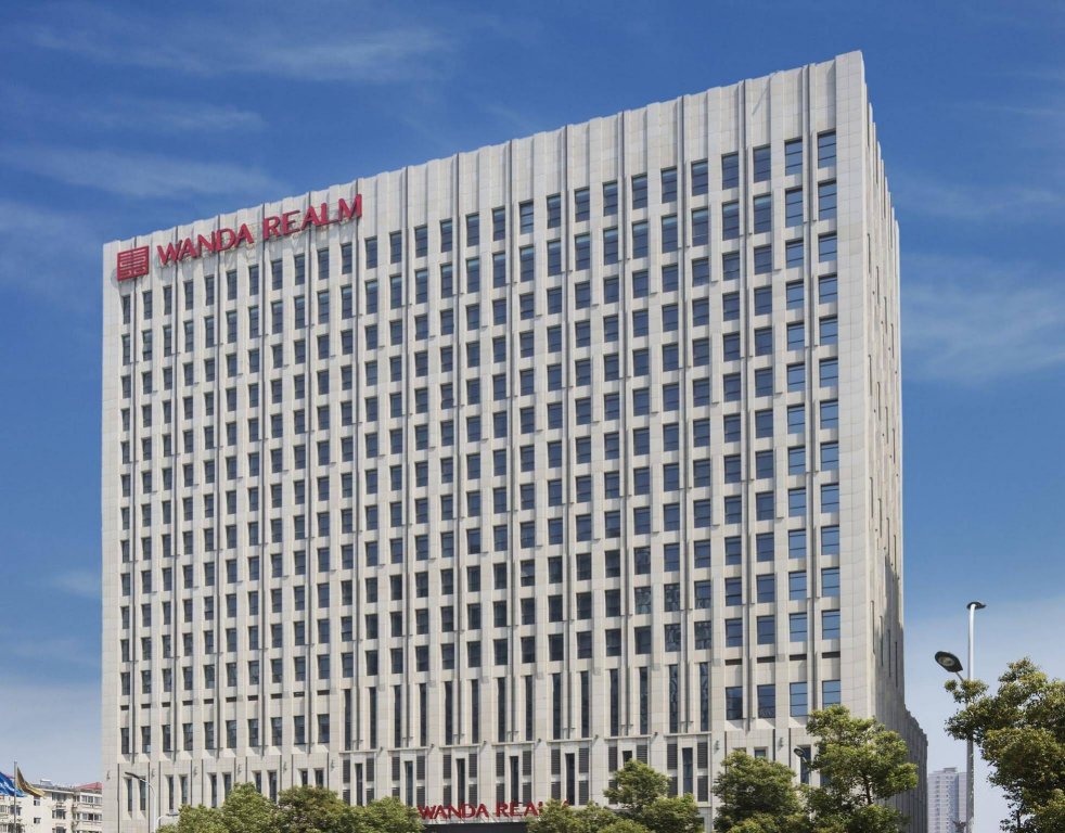 Фото Nanjing Wanda Realm Hotel