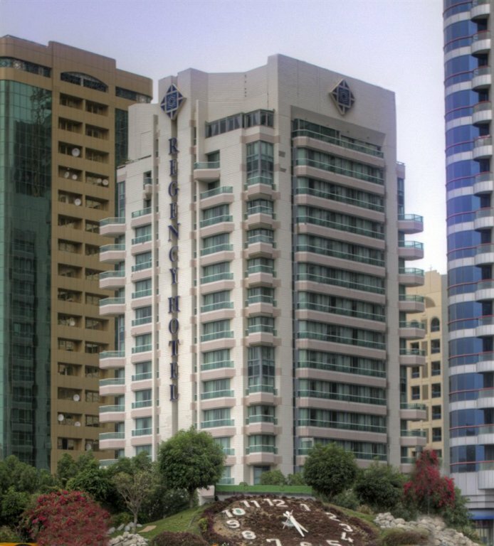 Hotel Al Diar Regency Hotel, Abu Dhabi, photo