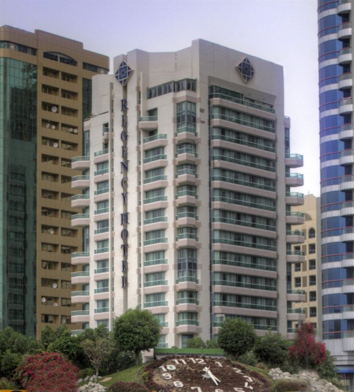 Фото Al Diar Mina Hotel