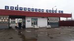Ремавтоснаб (ул. Орловского, 22, корп. 4), магазин автозапчастей и автотоваров в Бобруйске
