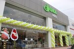 Buka Sofa Furniture (İstanbul, Başakşehir, İkitelli OSB Mah., Masko Sanayi Sitesi Yolu Sok., 35), tienda de muebles