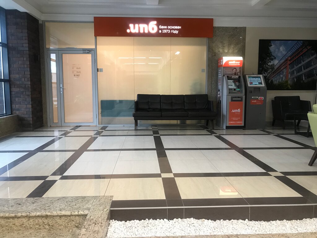 Bank Interprogressbank, Moscow, photo