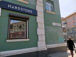 Hard Store (Lenina Street, 7), clothing store