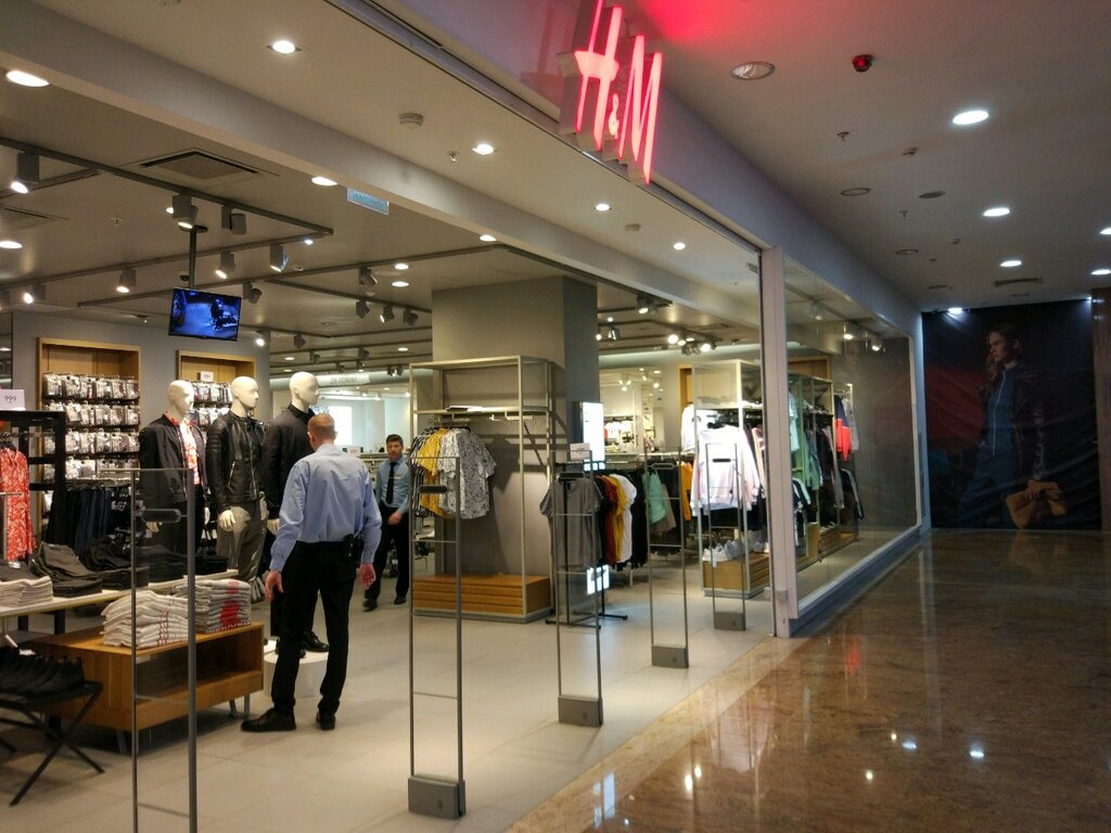 Hm Магазин Одежды